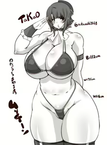 Page 696 of Notauchi Mawaru Ni-Shiki - preview thumbnail