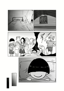 Page 40 of Do Inran Dolly 2 ~Manatsu no Kimo Dameshi Hen!~ - preview thumbnail