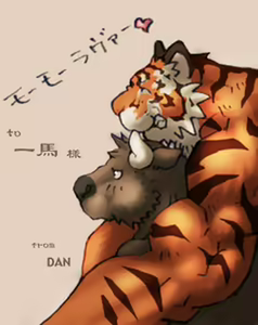 Page 65 of Artworks - preview thumbnail