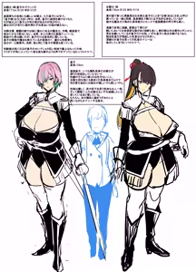 Mesu Kishi Battle 240930 — hentai manga cover on Fhentai