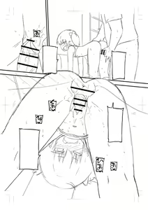 Page 220 of Chicchai Tabegoro Musume-tachi "Digital Tokusouban" - preview thumbnail