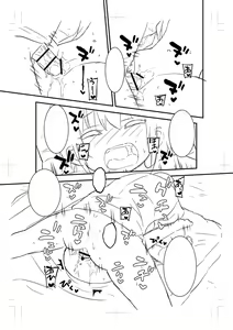 Page 290 of Chicchai Tabegoro Musume-tachi "Digital Tokusouban" - preview thumbnail