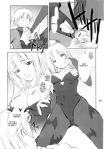 Page 16 of Cosplay COMPLEX 2 - preview thumbnail