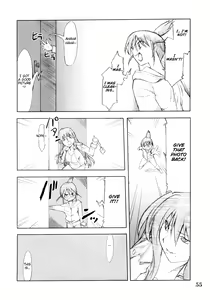Page 54 of Cosplay COMPLEX 2 - preview thumbnail