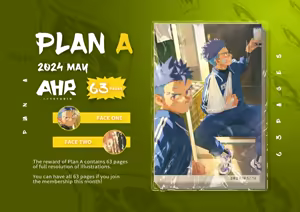 May 2024 Plan A - hentai manga cover image