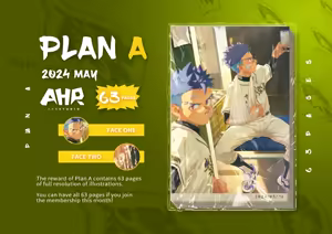 Page 2 of May 2024 Plan A - preview thumbnail