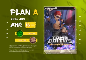June 2024 Plan A - hentai manga cover image