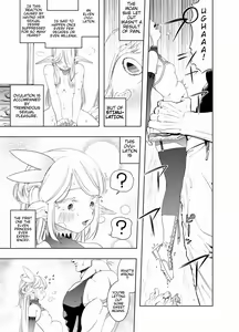 Page 22 of Royal Omanko Tanetsuke EX Press - Royal Pussy Impregnation Express - preview thumbnail