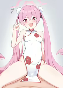 Page 15 of Qipao Koyuki - preview thumbnail