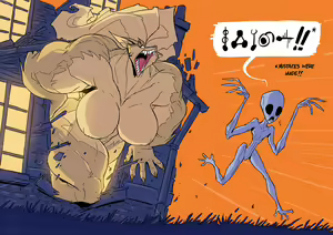Page 1826 of Gallery - preview thumbnail