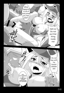 Page 17 of Suki na Ko o Mesu Dorei ni | Let's turn your favorite girl into a female slave - preview thumbnail