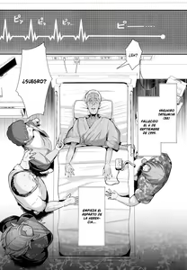 Page 56 of H Seidorei Elf no Souzoku Mondai ni Tsuite ~ Rinjuu-hen - preview thumbnail