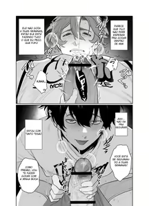 Page 15 of Baito-saki wa Yari Heya - preview thumbnail