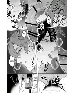 Page 17 of Baito-saki wa Yari Heya - preview thumbnail
