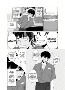 Page 29 of Baito-saki wa Yari Heya - preview thumbnail