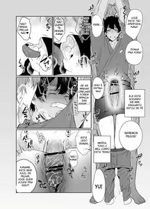Page 35 of Baito-saki wa Yari Heya - preview thumbnail