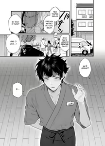 Page 6 of Baito-saki wa Yari Heya - preview thumbnail