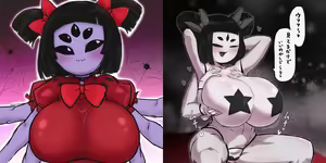Muffet - hentai manga cover image