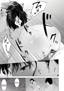Page 15 of Madre Borracha - preview thumbnail