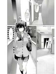 Page 80 of Please Put Them On, Takamine-san V09 - preview thumbnail