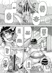 Page 119 of Gakkou... - preview thumbnail