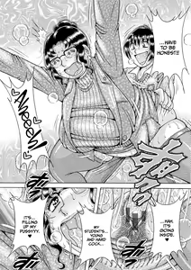 Page 14 of Gakkou... - preview thumbnail