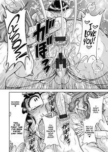 Page 142 of Gakkou... - preview thumbnail