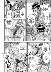 Page 186 of Gakkou... - preview thumbnail