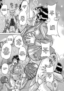 Page 187 of Gakkou... - preview thumbnail