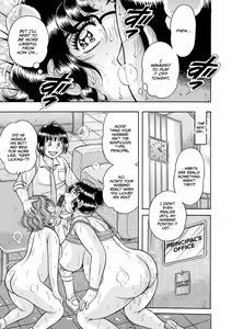 Page 233 of Gakkou... - preview thumbnail