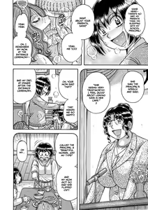 Page 264 of Gakkou... - preview thumbnail