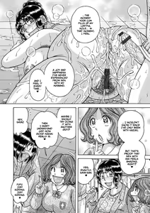 Page 280 of Gakkou... - preview thumbnail