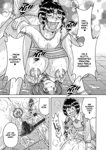 Page 287 of Gakkou... - preview thumbnail