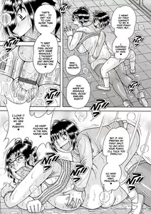 Page 31 of Gakkou... - preview thumbnail