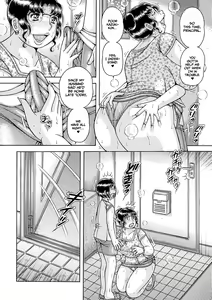 Page 40 of Gakkou... - preview thumbnail