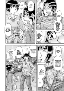Page 8 of Gakkou... - preview thumbnail