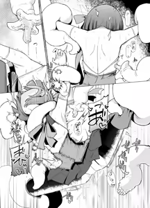 Page 18 of Shokushu-san no Mahou Shoujo-tachi - preview thumbnail