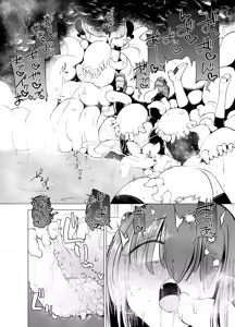 Page 23 of Shokushu-san no Mahou Shoujo-tachi - preview thumbnail