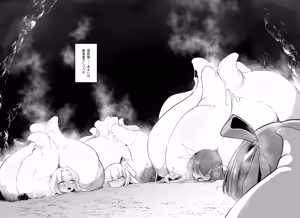 Page 47 of Shokushu-san no Mahou Shoujo-tachi - preview thumbnail
