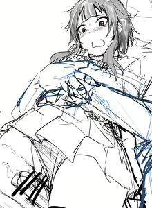 Page 455 of Oninarasu - preview thumbnail