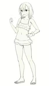 Page 567 of Oninarasu - preview thumbnail