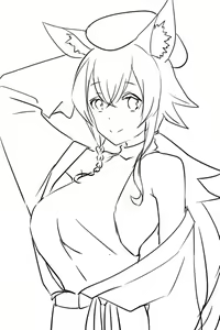 Page 880 of Oninarasu - preview thumbnail