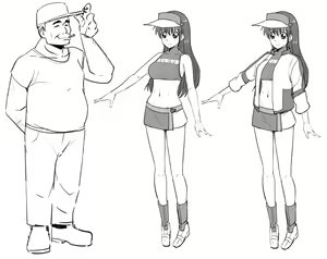Page 887 of Oninarasu - preview thumbnail