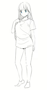 Page 972 of Oninarasu - preview thumbnail