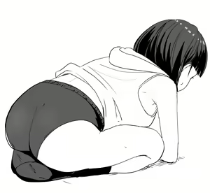 Page 974 of Oninarasu - preview thumbnail