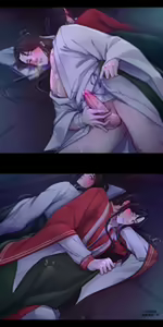 Page 10 of 天官赐福 - preview thumbnail