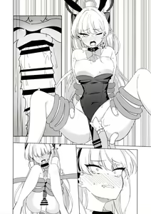 Page 22 of Asuma Toki no Makechau Kao ga Mitai!! | 想看飞鸟马时败北后的屈辱表情!! - preview thumbnail