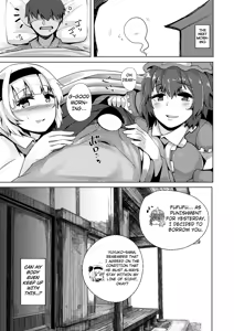 Page 46 of Konpaku Sengen - Kan - preview thumbnail