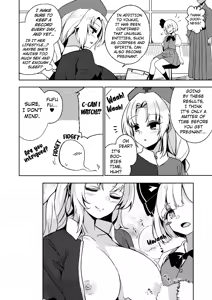 Page 77 of Konpaku Sengen - Kan - preview thumbnail