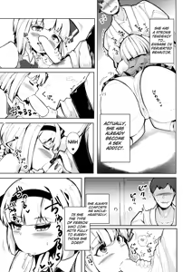 Page 8 of Konpaku Sengen - Kan - preview thumbnail